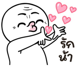 ลายที่ 59