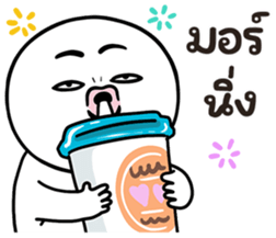 ลายที่ 77