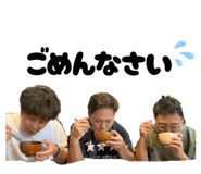 792413320
