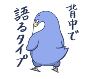 792413866