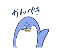 792413867
