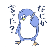 792413870