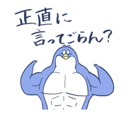 792413883