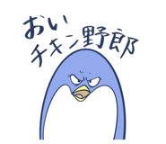 792413892