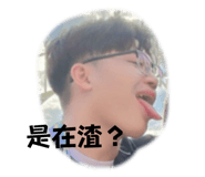 792415680