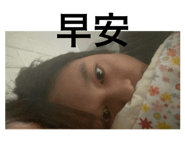 792415774