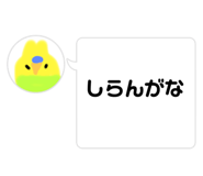 792417853