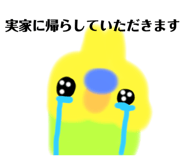 792417857