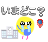 792417861