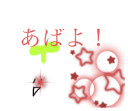 792417864
