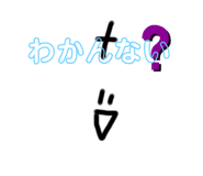 792417868