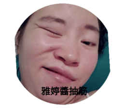 792421541