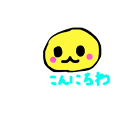 792425614