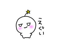 792433642