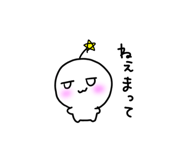 792433643