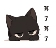 792437649