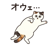 792439862