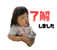 792444434