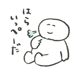 792444686