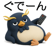 792451441