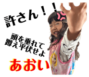 792453689