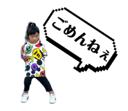792453693