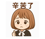 792453971