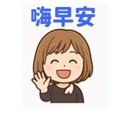 792453981
