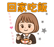 792454001