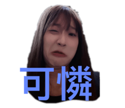 792456479