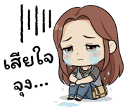 792458715