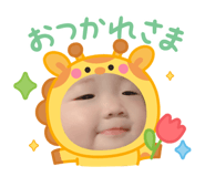 792459438