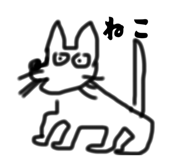 792462386