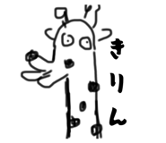 792462387
