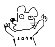 792462389