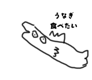 792462390