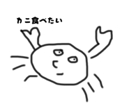 792462393