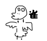 792462394