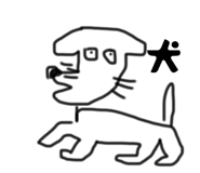 792462395