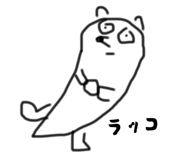 792462396