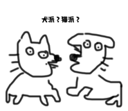 792462398