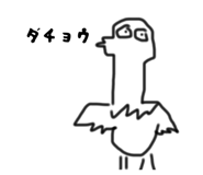 792462399