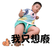792469012