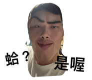 792469016