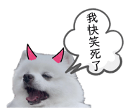 792469915