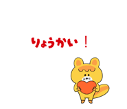 792480834