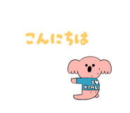 792480837
