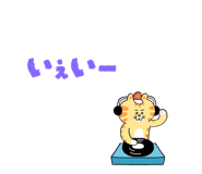 792480838