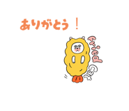 792480839