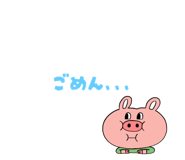 792480840